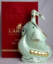 ラーセンシップ ライトグリーン 700ml 40度 箱付き Larsen Viking Ship Fine Champagne Cognac ブランデー コニャック A02895