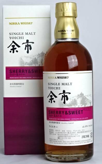 【東京都在住限定】余市蒸留所限定 余市 シングルモルトウイスキー シェリー＆スイート 500ml 55度 NIKKA WHISKY SINGLE MALT YOICHI SHERRY&SWEET