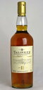 ■正規品■ タリスカー 18年 750ml 45.8度 TALISKER A03685