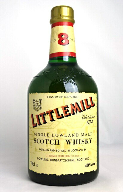 ■閉鎖蒸留所■ リトルミル 8年 700ml 40度 スコッチウイスキー LITTLE MILL SINGLE LOWLAND MALT SCOTCH WHISKY A03940