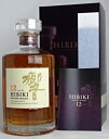 【東京都在住限定】 サントリー 響 12年 700ml 43度 箱付き SUNTORY HIBIKI Aged 12 Years Japanese Whisky A04104