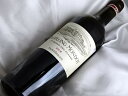 シャトー・トロロン・モンド [2008] 750ml Ch.TROPLONG MONDOT 1er GRAND CRU CLASSE SAINT-EMILION GRAND CRU フランス／ボルドー サン・テミリオン 赤ワイン A04272