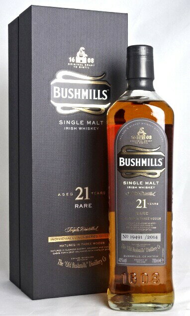 ブッシュミルズ 21年 700ml 40度 箱付き BUSHMILLS SINGLE MALT IRISH WHISKEY アイリッシュウイスキー 並行品 A04330