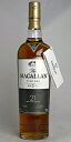 ■日本未発売■ ザ・マッカラン 21年 ファインオーク 700ml 43度 The MACALLAN FINE OAK 21 YEARS OLD A04345