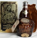 ■オールドボトル■ ロイヤルサルート 21年 700ml 40度 箱、巾着袋付き Royal Salute LXX スコッチウイスキー 【中古】 A04477