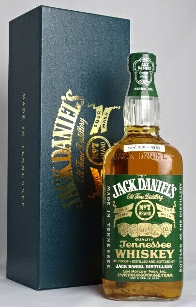 ■1980年代流通品 オールドボトル■ ジャックダニエル グリーンラベル 750ml 40度 箱付き JACK DANIEL'S テネシーウイスキー 【中古】 A05028