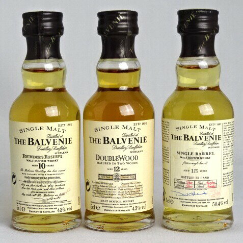 ■希少■ バルヴェニー ミニボトルセット（10年、12年、15年） 50ml THE BALVENIE AGED 10YEARS THE BALVENIE DOUBLEWOOD AGED 12 YEARS THE BALVENIE AGED 15 YEARS スコッチウイスキー A05047