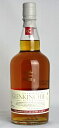 グレンキンチー ダブルマチュアード 700ml 43度 シングルモルトスコッチウイスキー GLENKINCHIE THE EDINBURGH MALT SINGLE MALT SCOTCH WHISKY A05137