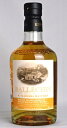 バレッヒェン マディラ マチュアード 2nd 700ml 46度 シングルモルトスコッチウイスキー BALLECHIN #2 MADEIRA MATURED SINGLE MALT SCOTCH WHISKY A05138