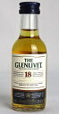 ザ・グレンリベット 18年 ミニボトル 50ml 43度 スコッチウイスキー THE GLENLIVET A05165