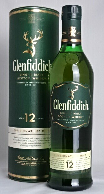 ■正規品■ グレンフィディック 12年 700ml 40度 箱付き Glenfiddich スコッチウイスキー SCOTCH WHISKY