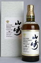 【東京都在住限定】 終売品 山崎 10年 シングルモルトウイスキー 700ml 40度 箱付き SUNTORY YAMAZAKI AGED 10 YEARS A06133