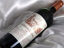 レ・トゥーレル・ド・ロングヴィル [1999] 750ml Les Tourelles de Longueville フランス／ボルドー 赤ワインカベルネ・ソーヴィニョン70％、メルロー25％、カベルネ・フラン5％ A06903