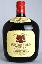 特級表記【東京都在住限定】 サントリー オールド 760ml 43度 ウイスキー SUNTORY Japanese Whisky A07194