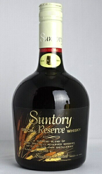 希少・特級 【東京都在住限定】 サントリー スペシャルリザーブ ウイスキー 麦穂ラベル 760ml 43度 SUNTORY Japanese Whisky A07200