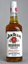 ■旧ボトル■ ジムビーム ホワイト 700ml 40度 バーボンウイスキー JIM BEAM BOURBON WHISKEY A07677