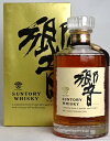 【東京都在住限定】 希少 旧ラベル サントリーウイスキー 響 700ml 43度 箱付き ゴールドBOX SUNTORY HIBIKI Japanese Whisky A04442