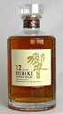 【東京都在住限定】 サントリー 響 12年 700ml 43度 ウイスキー 箱無し SUNTORY HIBIKI Japanese Whisky A04687