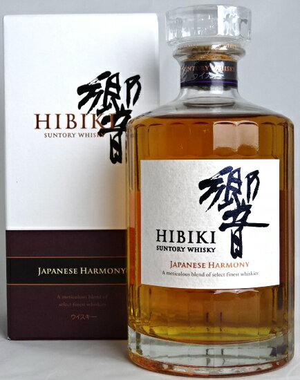 箱付！【東京都在住限定】サントリー 響 ジャパニーズハーモニー 700ml 43度 ウイスキー HIBIKI JAPANESE HARMONY Blended Whisky NV/NA SUNTORY