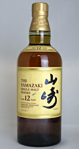 【東京都在住限定】 山崎 12年 シングルモルトウイスキー 700ml 43度 SUNTORY YAMAZAKI Aged 12 Years Japanese Single Malt Whisky ※ラベルダメージ A06379