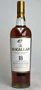 ■正規品■ マッカラン 18年 2017年リリース シェリーオーク スコッチ／ウイスキー The MACALLAN HIGHLAND SINGLE MALT SCOTCH WHISKY 18 YEARS OLD 箱無し