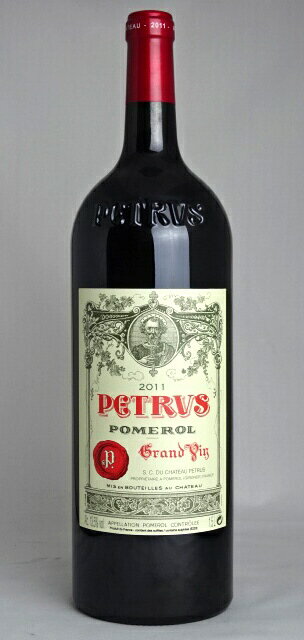 ■希少■ シャトー・ペトリュス [2011] 1500ml フランス／ボルドー ポムロール 赤ワイン Ch.Petrus A08072 ※こちらの商品は代引き決済不可となります。