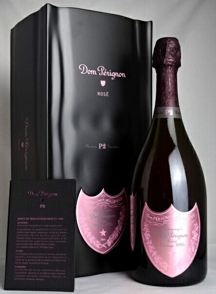 ■正規品■ ドン・ペリニヨン P2 ロゼ [1996] 豪華専用BOX 冊子付属 Dom Perignon P2 Rose ドンペリ