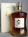 【東京都在住限定】 ニッカウヰスキー 鶴 （蒸留所限定） 金文字 700ml 43度 ウイスキー NIKKA TSURU Japanese Whisky A08863