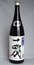 【東京都在住限定】 十四代 吟撰 吟醸酒 1800ml (製造年月：2018.6) 高木酒造 日本酒 A09887