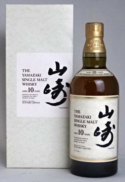 【東京都在住限定】 終売品 山崎 10年 シングルモルトウイスキー 700ml 40度 箱付 SUNTORY YAMAZAKI AGED 10 YEARS A09922