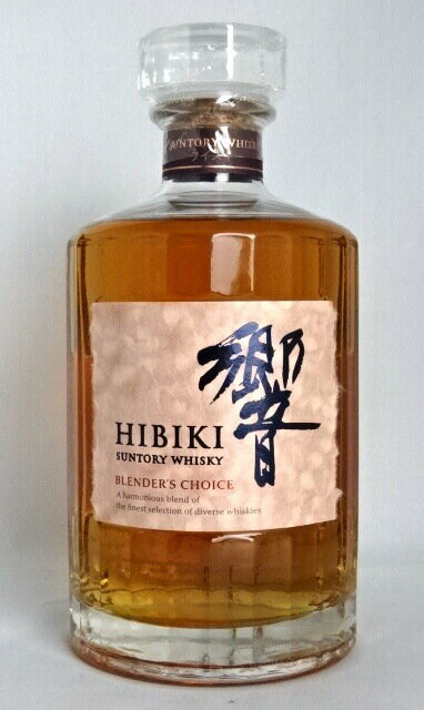 【東京都在住限定】サントリー 響 ブレンダーズチョイス 700ml 43度 SUNTORY Hibiki Blender's Choice