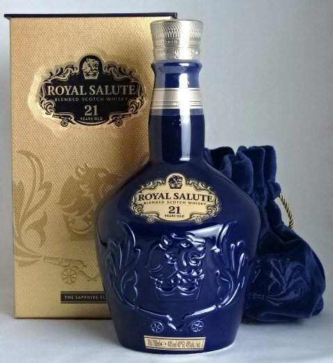 ロイヤルサルート 21年 700ml 40度　ウイスキー 専用箱・保存袋付き Royal Salute LXX A07819