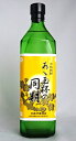 【東京都在住限定】終売品 森伊蔵 ああ(あゝ)玉杯の同期 720ml 25度 芋焼酎 有限会社森伊蔵酒造 同期の桜