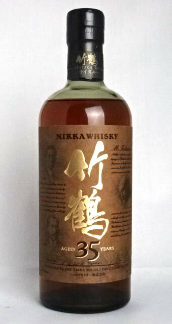 【東京都在住限定】ニッカウイスキー 竹鶴 35年 750ml 43度 2007年リリース NIKKA WHISKY TAKETSURU 35 YEARS OLD Japanese Whisky A09130