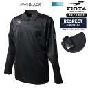 FINTA フィンタ サッカー フットサル 審判 レフリー 長袖レフェリーシャツ 吸水速乾 新型リスペクトワッペン対応