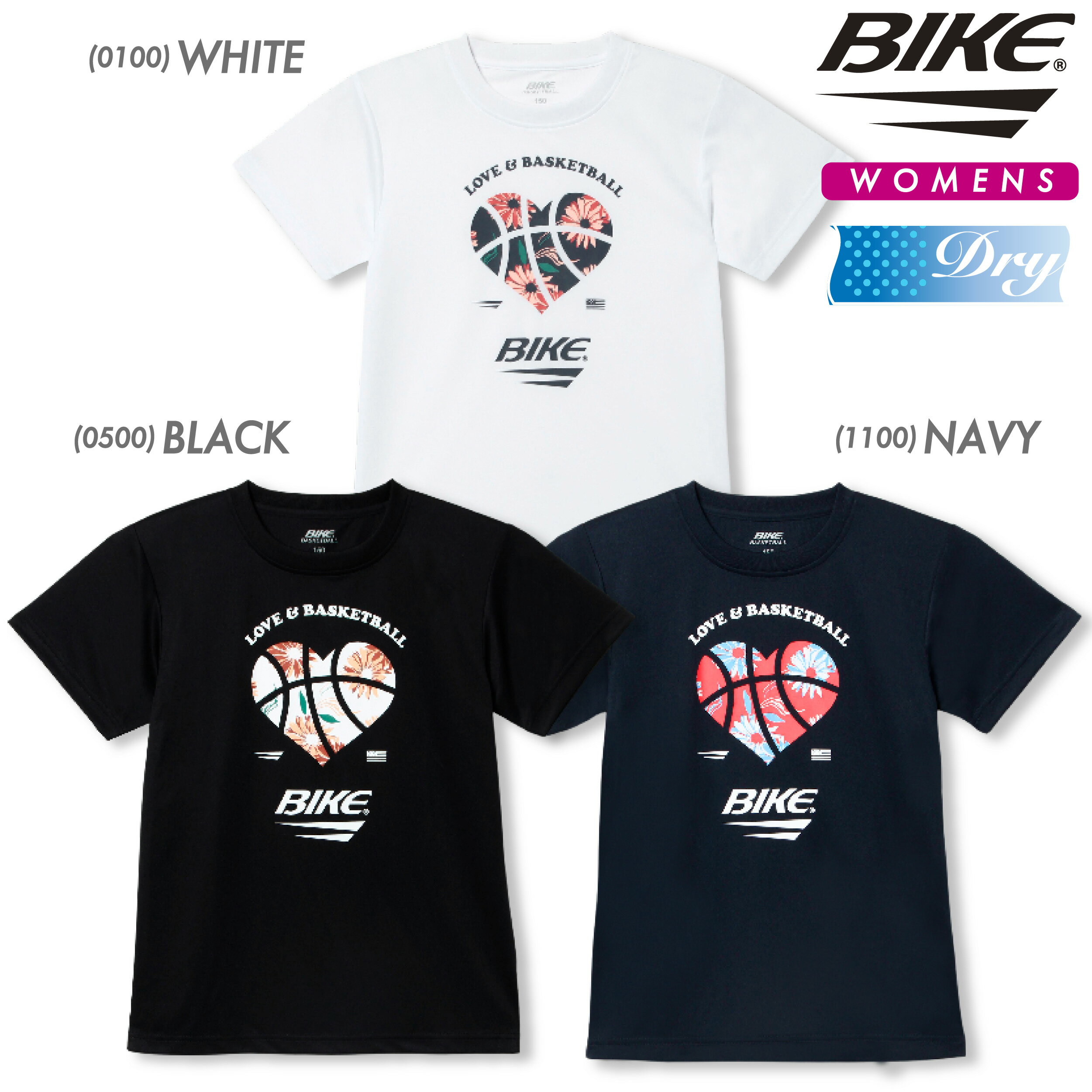 BIKE バイク バスケットボール バスケ W’Sプラクティ