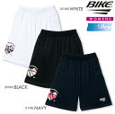 BIKE バイク バスケットボール バスケ ウィメンズ レディス W’Sプラクティスパンツ 吸水速乾 BK6219