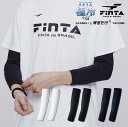 FINTA フィンタ サッカー フットサル 極冷 アームスリーブ 両腕用 2本 接触冷感 吸水速乾 FT4130