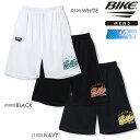BIKE バイク バスケットボール バスケ プラクティスパンツ メンズ ユニセックス BOSTON 吸水速乾 BKE0002