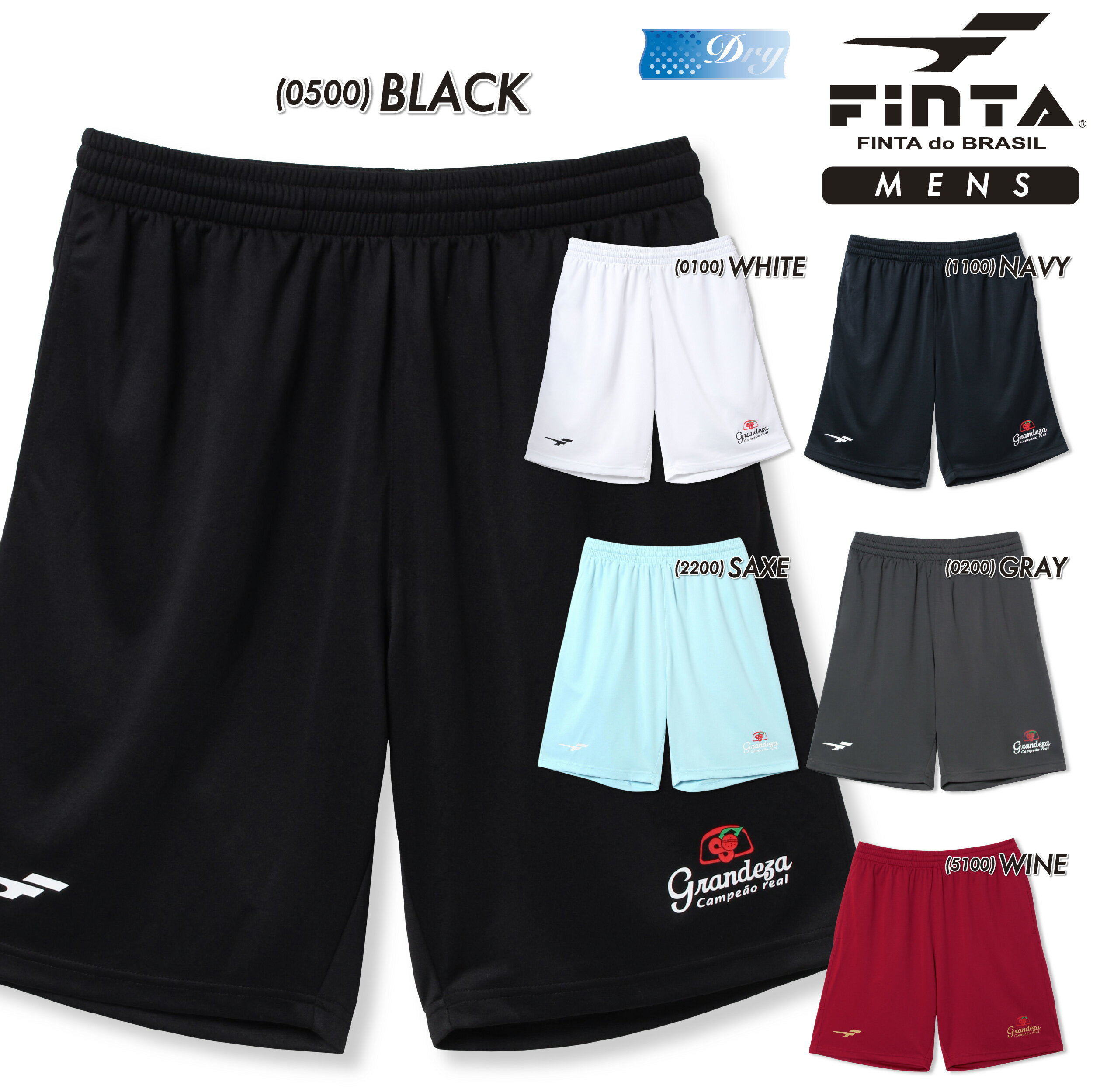 FINTA フィンタ サッカー フットサル メンズ ユニセックス ドライプラクティスパンツ ハーフパンツ 吸..