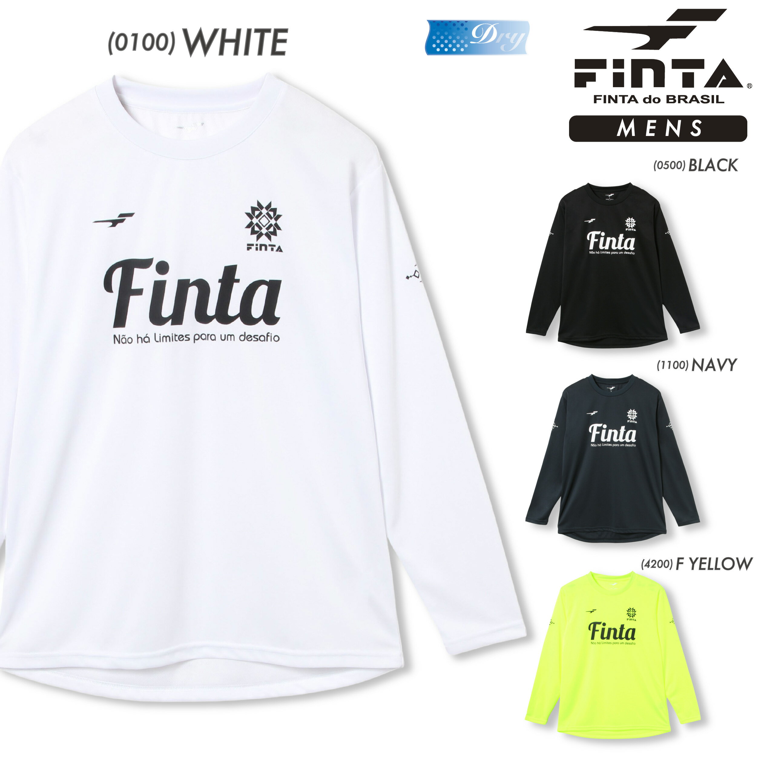 FINTA フィンタ サッカー フットサル メンズ 長袖 長袖プラクティスTシャツ 吸水速乾 ドライ FT8818