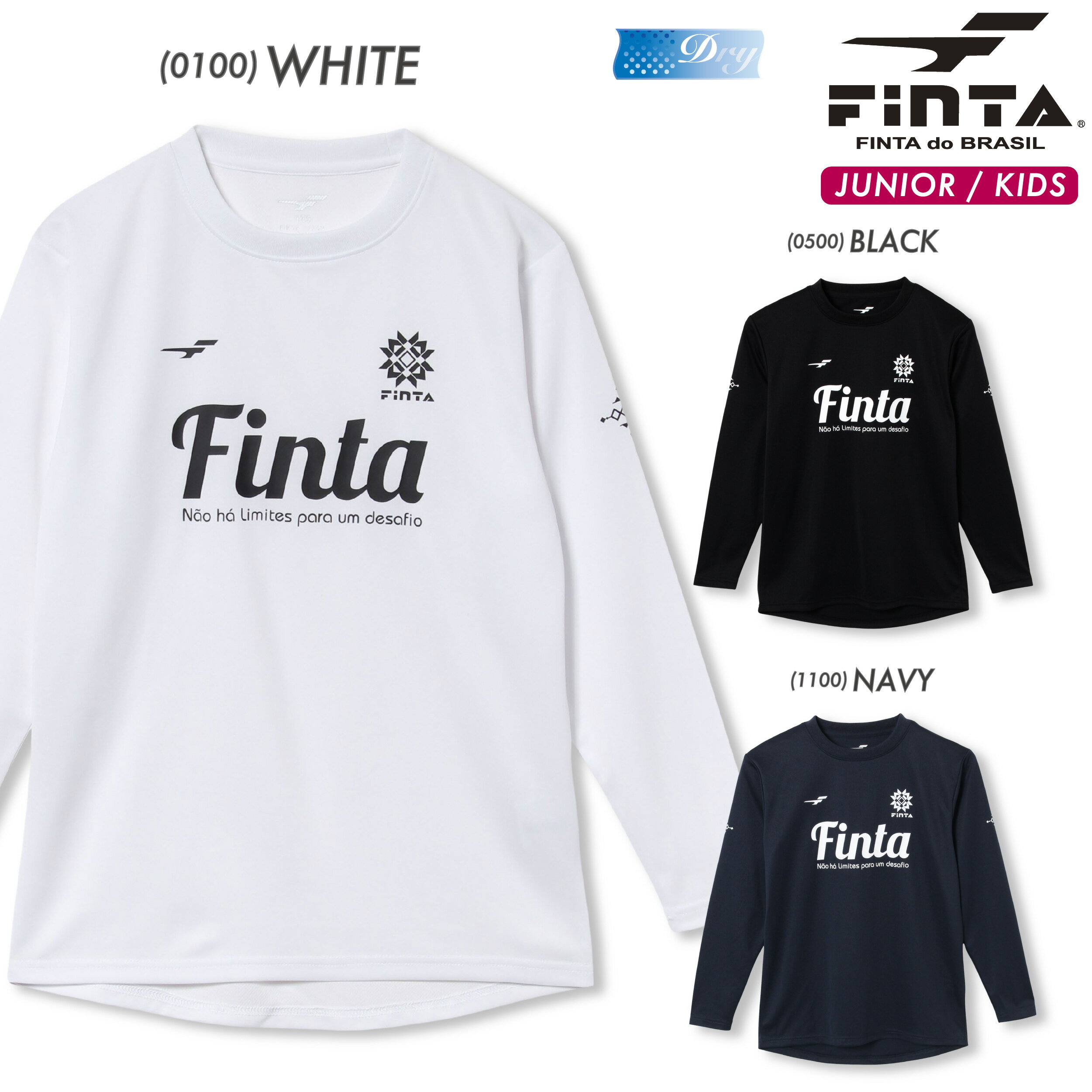 FINTA ե å եåȥ ˥ å Ĺµ JRLSץ饯ƥT ۿ® ɥ饤 FT8868