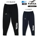 FINTA フィンタ サッカー フットサル メンズ トレーニングパンツ 保温 裏起毛 ストレッチ FT4329