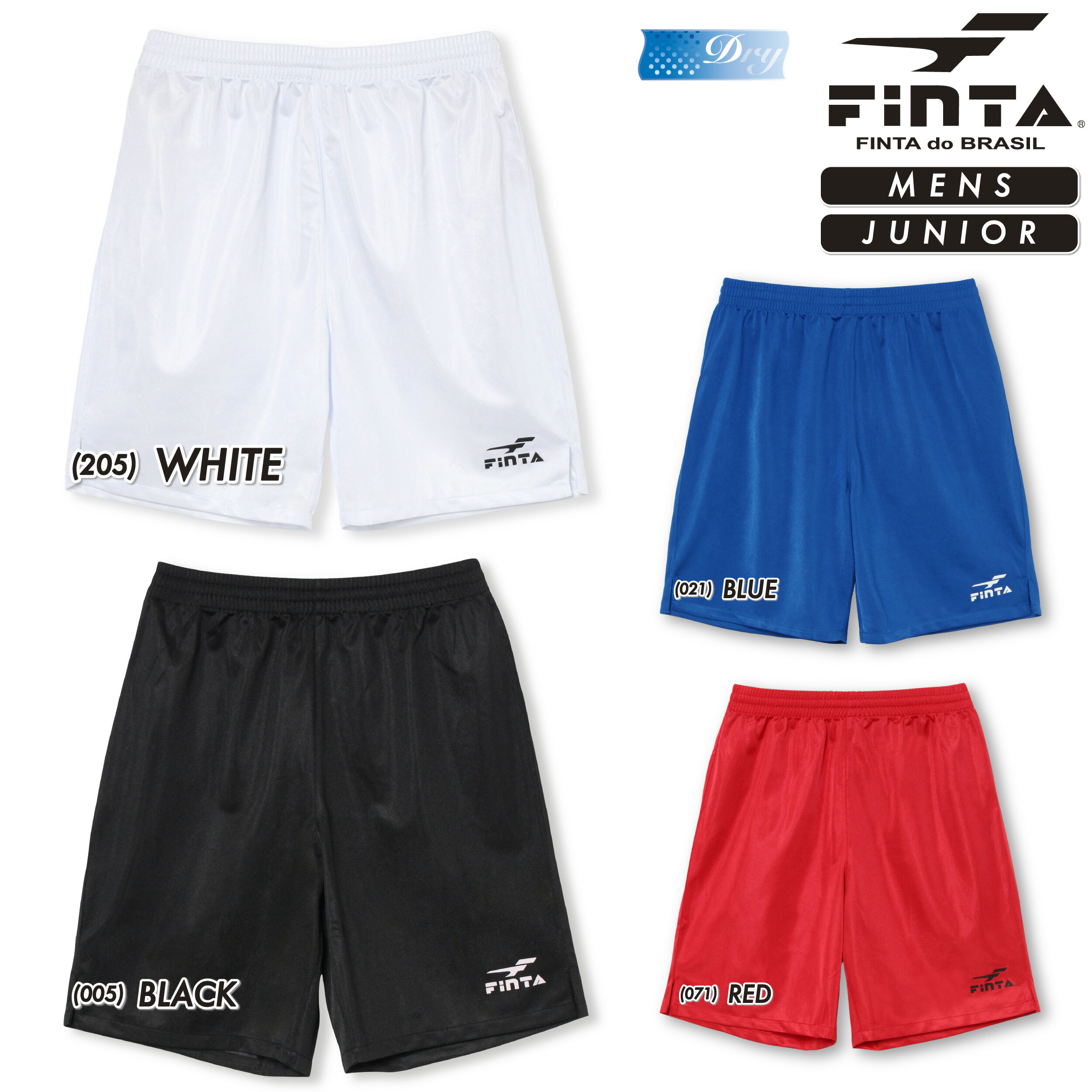 FINTA フィンタ サッカー フットサル メンズ ジュニア ゲームパンツ 吸水速乾 SSサイズ〜XOサイズ FT5038