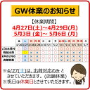 【メール便】麻辣湯 の素 火鍋 四川省出身ヤンチャン監修 70g/袋 (約1人前×10回分) 激辛 旨辛 辛い ｜チャック袋入 火鍋の素 マーラータン 金の太陽花椒 シビ辛 麻辣 マーラー スパイス 四川 辛いもの好き プレゼント ギフト 2