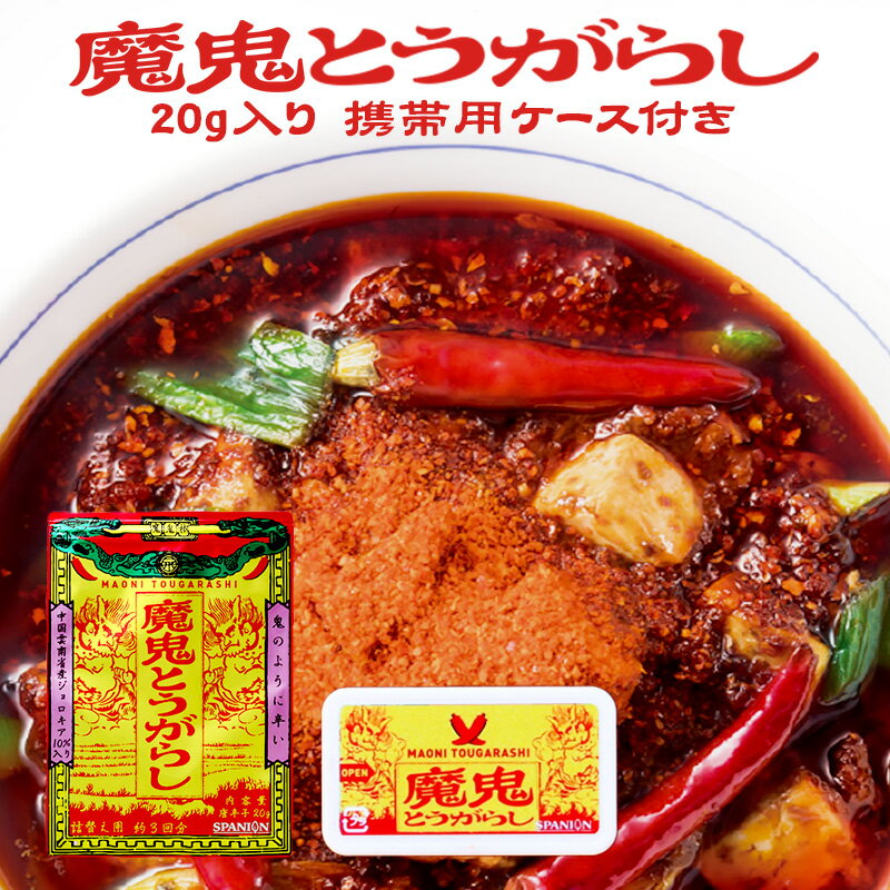 【10個セット】 S&B エスビー 菜館 韓国産唐辛子 パウダー 15g x10コ(代引不可)【送料無料】