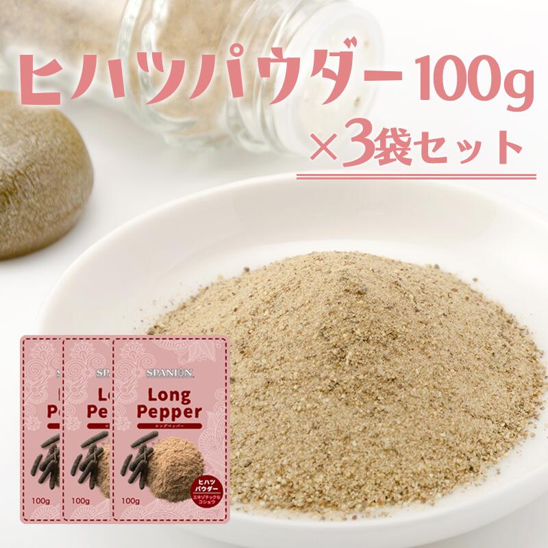 ◎ギャバン（GABAN）ブラックペッパー粗挽1kg