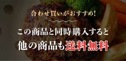 金の太陽花椒