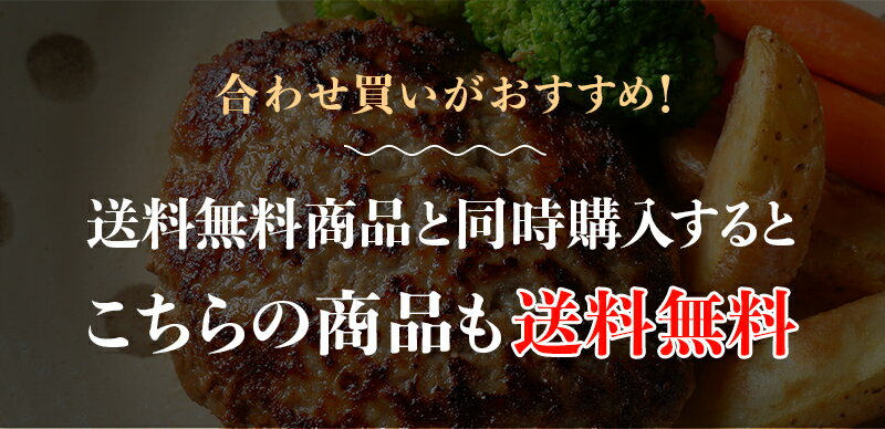 彝族のズマグニ