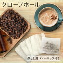 spanion:10000120のサンプル画像2